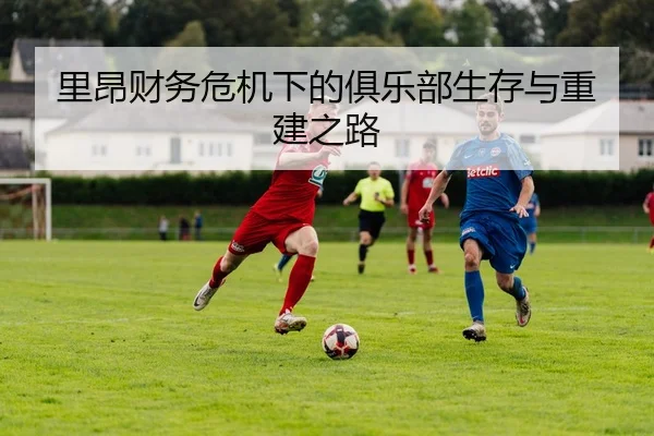 img_1789574518768_1763_0_684.jpg